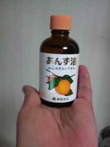 2017012322260000
