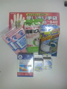 201409162243000