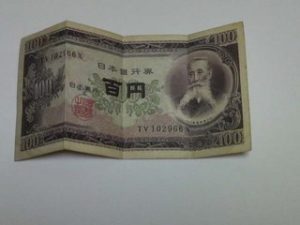 201409181131000